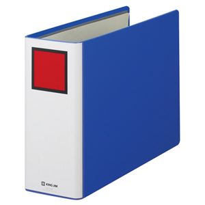 (まとめ) キングファイル スーパードッチ A4ヨコ 800枚収容 背幅96mm 青 1488 1冊  【×10セット】