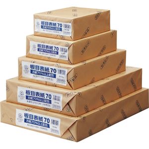 (まとめ) セキレイ 板目表紙70 A5判 業務用パック ITA70H 1パック（100枚）  【×10セット】