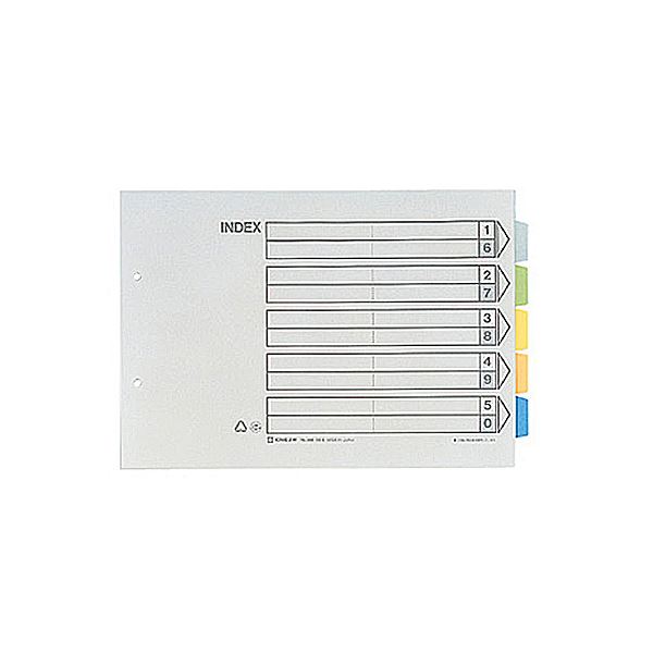 (まとめ) キングジム カラーインデックス A4ヨコ 2穴 5色5山+扉紙 908 1パック（10組）  【×10セット】