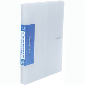 (まとめ) ビュートン ハガキホルダー A4タテ 120ポケット クリヤー NPC-A4-120C 1冊  【×10セット】