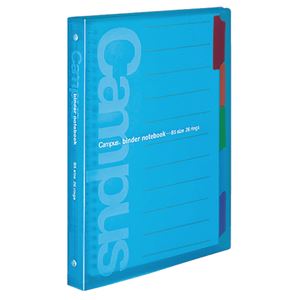 (まとめ) コクヨ キャンパス スライドバインダー(ミドルタイプ) PP表紙 B5タテ 26穴 100枚収容 背幅29mm 青 ル-P333NB 1冊  【×10セット】