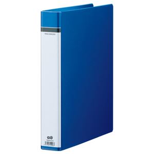 (まとめ) TANOSEE 30穴バインダー（貼り表紙） A4タテ 130枚収容 背幅51mm 青 1冊  【×10セット】