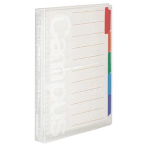 (まとめ) コクヨ キャンパス スライドバインダー(ミドルタイプ) PP表紙 B5タテ 26穴 100枚収容 背幅29mm 透明 ル-P333NT 1冊  【×10セット】