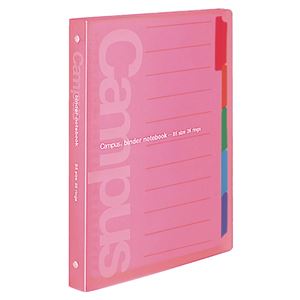 (まとめ) コクヨ キャンパス スライドバインダー(ミドルタイプ) PP表紙 B5タテ 26穴 100枚収容 背幅29mm ピンク ル-P333NP 1冊  【×10セット】