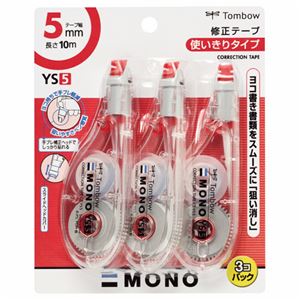 (まとめ) トンボ鉛筆 修正テープ モノYS5 5mm幅×10m 赤 KCA-326 1パック（3個）  【×10セット】