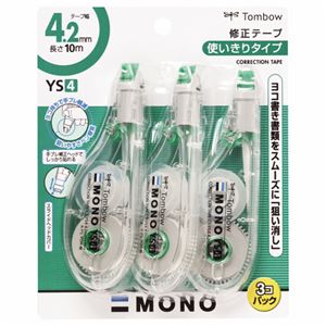 (まとめ) トンボ鉛筆 修正テープ モノYS4 4.2mm幅×10m 緑 KCA-325 1パック（3個）  【×10セット】
