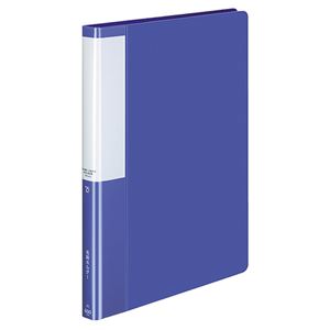 (まとめ) コクヨ 名刺ホルダー(POSITY) 固定式 A4タテ 600名用 ヨコ入れ ブルー P3メイ-765B 1冊  【×10セット】