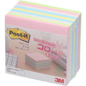 3M ポストイット ノート 再生紙カラーキューブ 75×75mm 混色5色 CPRP-P-33SE 1冊 【×10セット】