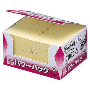 (まとめ) 3M ポストイット パワーパック 見出し 再生紙 50×15mm イエロー 7002-Y 1パック（50冊）  【×10セット】