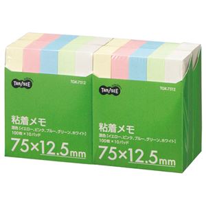 (まとめ) TANOSEE 粘着メモ＜ボリュームパック＞ 75×12.5mm 5色 1セット（40冊：10冊×4パック）  【×10セット】