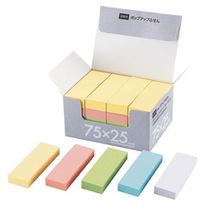 (まとめ) TANOSEE 片手で取れるポップアップふせん 詰替用 75×25mm 5色 1パック（20冊）  【×10セット】