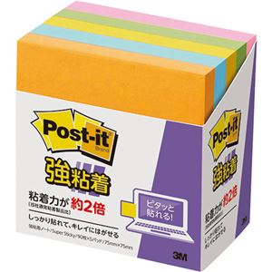 (まとめ) 3M ポストイット 強粘着ノート 75×75mm ネオンカラー5色 654-5SSAN 1パック（5冊）  【×10セット】
