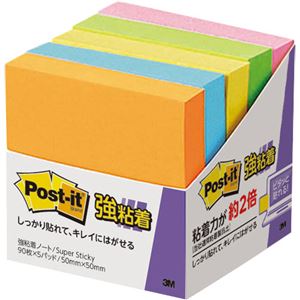 (まとめ) 3M ポストイット 強粘着ノート 50×50mm ネオンカラー5色 650-5SSAN 1パック（5冊）  【×10セット】