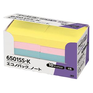 (まとめ) 3M ポスト・イット エコノパック強粘着ノート 50×50mm 4色 6501SS-K 1パック（10冊）  【×10セット】
