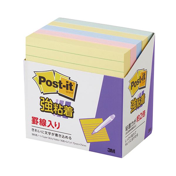 (まとめ) 3M ポスト・イット 強粘着ノートラインノート 75×75mm パステルカラー4色 630-5SSAP 1パック（5冊）  【×10セット】