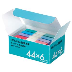 (まとめ) TANOSEE PETふせん 詰替用 44×6mm ダークカラー4色 1パック（10パッド）  【×10セット】