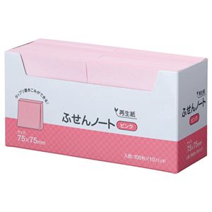 (まとめ) スガタ ふせん ノート 75×75mm ピンク P7575PK 1パック(10冊)  【×10セット】