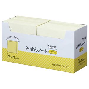 (まとめ) スガタ ふせん ノート 75×75mm イエロー P7575YE 1パック(10冊)  【×10セット】
