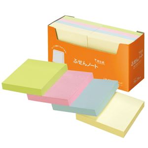 (まとめ) スガタ ふせん ノート 75×75mm 4色 P7575 1パック(10冊)  【×10セット】