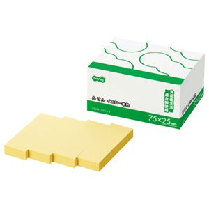 (まとめ) TANOSEE ふせん 75×25mm イエロー 1パック（20冊）  【×10セット】