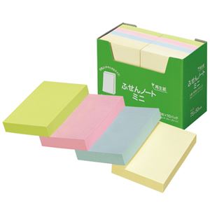 (まとめ) スガタ ふせん ノートミニ 75×50mm 4色 P7550 1パック(10冊)  【×10セット】