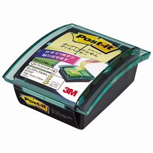 (まとめ) 3M ポストイット ポップアップノート 卓上ディスペンサー 75×25mm ブラック・グリーントップ リフィル2冊付 DS123BG-Y 1セット  【×10セット】