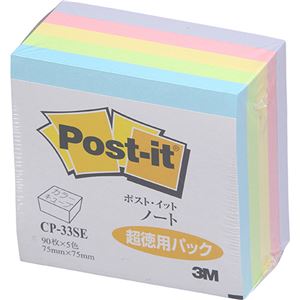 (まとめ) 3M ポストイット ノート カラーキューブ 超徳用 スクエア 75×75mm パステルカラー混色5色 CP-33SE 1冊  【×10セット】