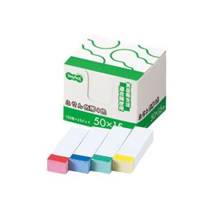 (まとめ) TANOSEE ふせん 見出し 50×15mm ホワイト（4色帯入） 1パック（20冊）  【×10セット】