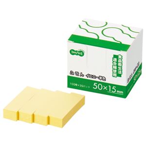 (まとめ) TANOSEE ふせん 見出し 50×15mm イエロー 1パック（20冊）  【×10セット】
