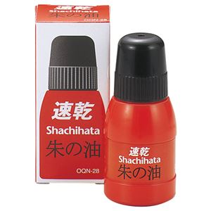 シヤチハタ 速乾シヤチハタ朱の油 28ml OQN-28 1個 【×10セット】