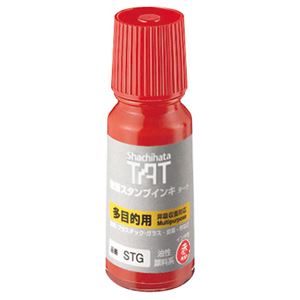 (まとめ) シヤチハタ 強着スタンプインキ タート （多目的タイプ） 小瓶 55ml 赤 STG-1 1個  【×10セット】