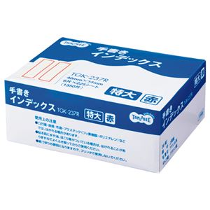 (まとめ) TANOSEE 手書きインデックス 特大 40×34mm 赤枠 業務用パック 1パック（1350片：6片×225シート）  【×10セット】