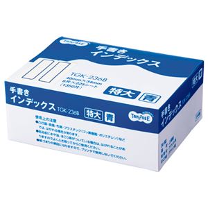 (まとめ) TANOSEE 手書きインデックス 特大 40×34mm 青枠 業務用パック 1パック（1350片：6片×225シート）  【×10セット】