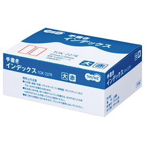 (まとめ) TANOSEE 手書きインデックス 大 27×34mm 赤枠 業務用パック 1パック（2025片：9片×225シート）  【×10セット】