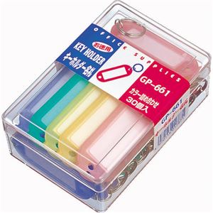 (まとめ) ソニック キーホルダー名札 両面表示 5色 GP-661 1ケース（30個：各色6個）  【×10セット】