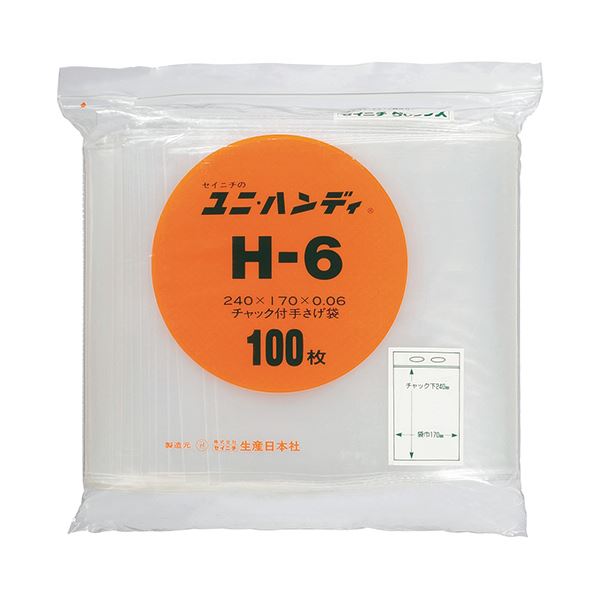 (まとめ) セイニチ ユニハンディチャック下240×幅170mm H-6 1パック（100枚）  【×10セット】