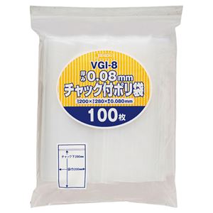 (まとめ) ジャパックス チャック付ポリ袋 ヨコ200×タテ280×厚み0.08mm VGI-8 1パック(100枚)  【×10セット】