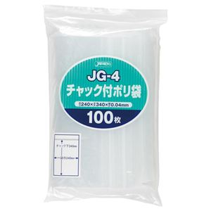 (まとめ) ジャパックス チャック付ポリ袋 ヨコ240×タテ340×厚み0.04mm JG-4 1パック(100枚)  【×10セット】