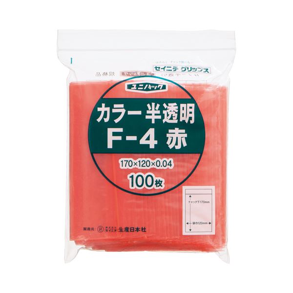 (まとめ) セイニチ チャック付袋 ユニパックカラー 半透明 ヨコ120×タテ170×厚み0.04mm 赤 F-4アカ 1パック(100枚)  【×10セット】