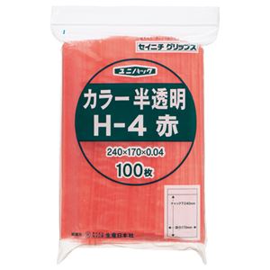 (まとめ) セイニチ チャック付袋 ユニパックカラー 半透明 ヨコ170×タテ240×厚み0.04mm 赤 H-4アカ 1パック(100枚)  【×10セット】