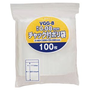(まとめ) ジャパックス チャック付ポリ袋 ヨコ140×タテ200×厚み0.08mm VGG-8 1パック(100枚)  【×10セット】