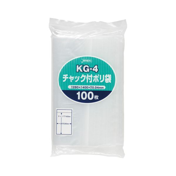 (まとめ) ジャパックス チャック付ポリ袋 ヨコ280×タテ400×厚み0.04mm KG-4 1パック(100枚)  【×10セット】