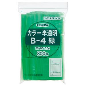 (まとめ) セイニチ チャック付袋 ユニパックカラー 半透明 ヨコ60×タテ85×厚み0.04mm 緑 B-4ミドリ 1パック(300枚)  【×10セット】