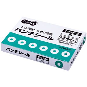 (まとめ) TANOSEE パンチシール 外径14.5mm 白 業務用パック 1パック（2800片：35片×80シート）  【×10セット】