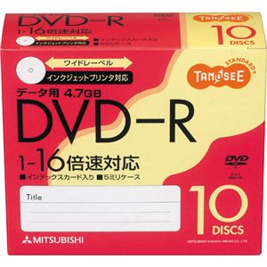 (まとめ) TANOSEE データ用DVD-R 4.7GB ワイドプリンターブル 5mmスリムケース DHR47JP10T 1パック（10枚）  【×30セット】