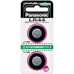 (まとめ) パナソニック アルカリボタン電池LR-44/2P 1パック(2個) 【×30セット】