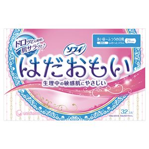 (まとめ) ユニ・チャーム ソフィ はだおもい ふつうの日用 羽なし 1パック(32個)  【×30セット】