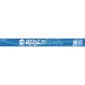 (まとめ) 日立化成 日立ラップ ブルータイプ 45cm×50m 1本  【×30セット】