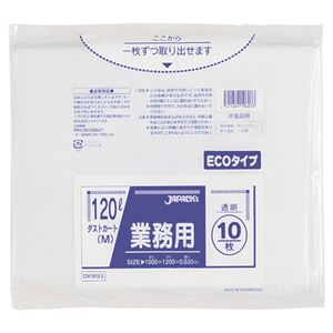 (まとめ) ジャパックス 業務用ダストカート用ゴミ袋 透明 120L DKM93 1パック(10枚)  【×30セット】