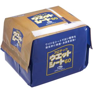 (まとめ) 山崎産業 ウエットシート60 220×640mm MO511-060X-MB 1パック（5枚）  【×30セット】